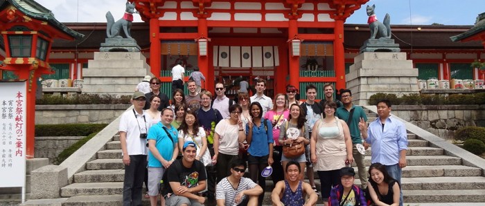 Students from the Kyoto Field Study, Summer 2013